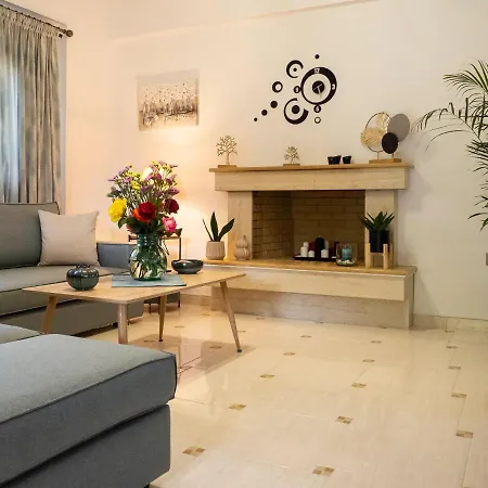 Σπίτι διακοπών Exochi Family House *